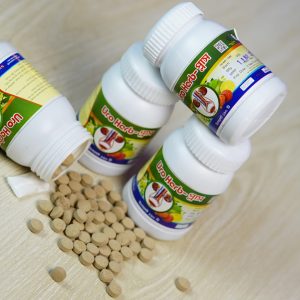 Uro Harb-প্লাস